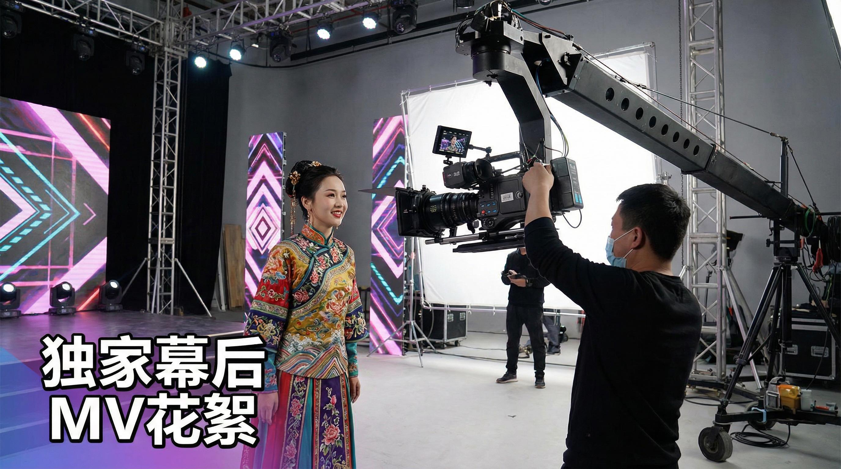 丝瓜视频MV拍摄幕后视频